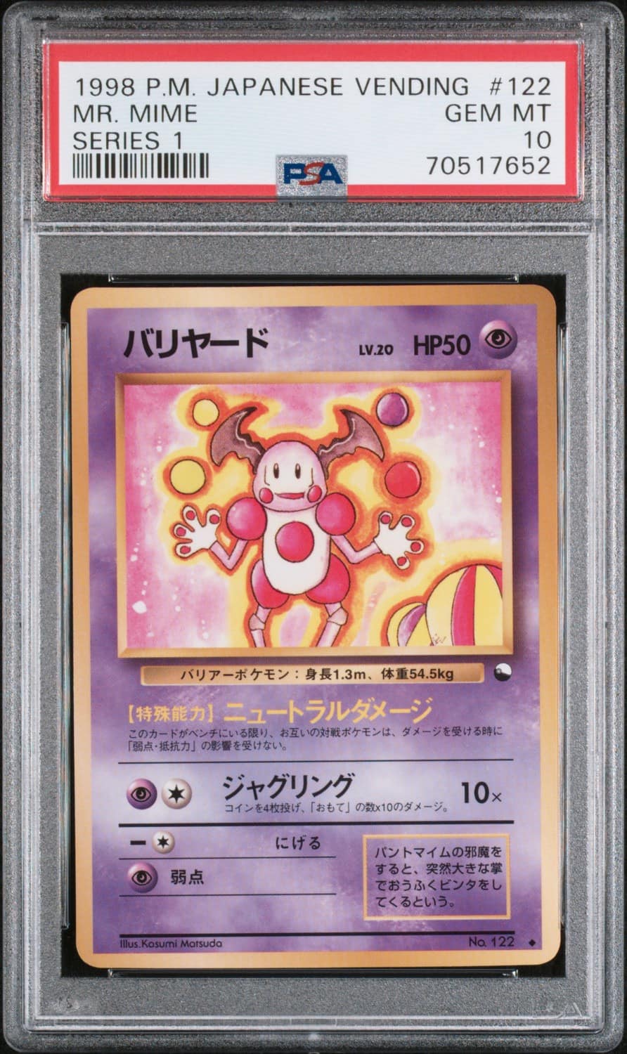 Mr. Mime