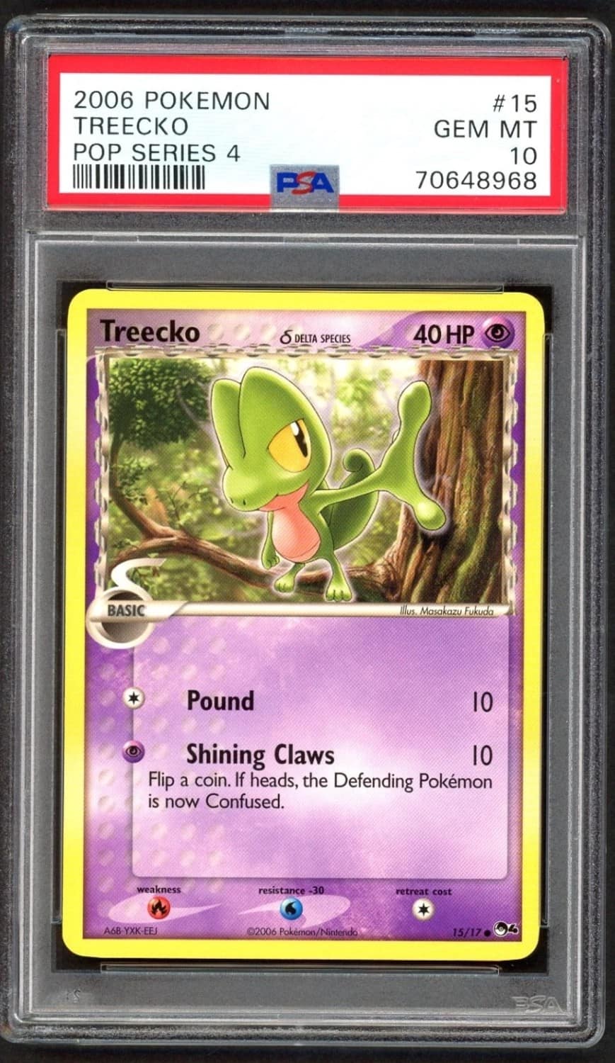 Treecko δ