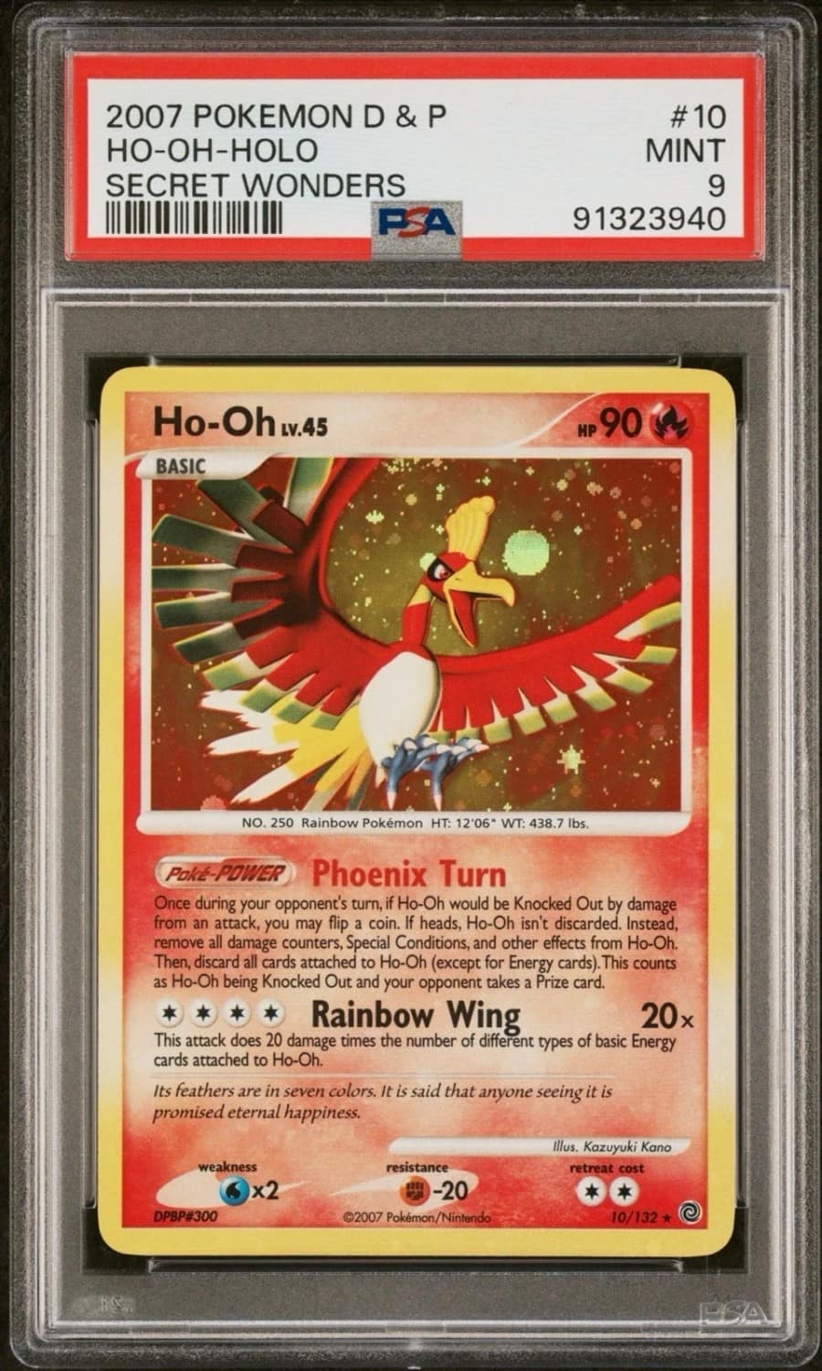 Ho-Oh