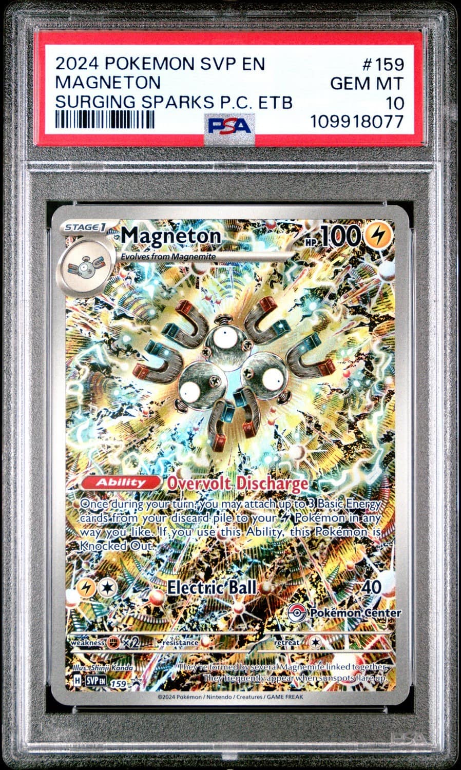 Magneton