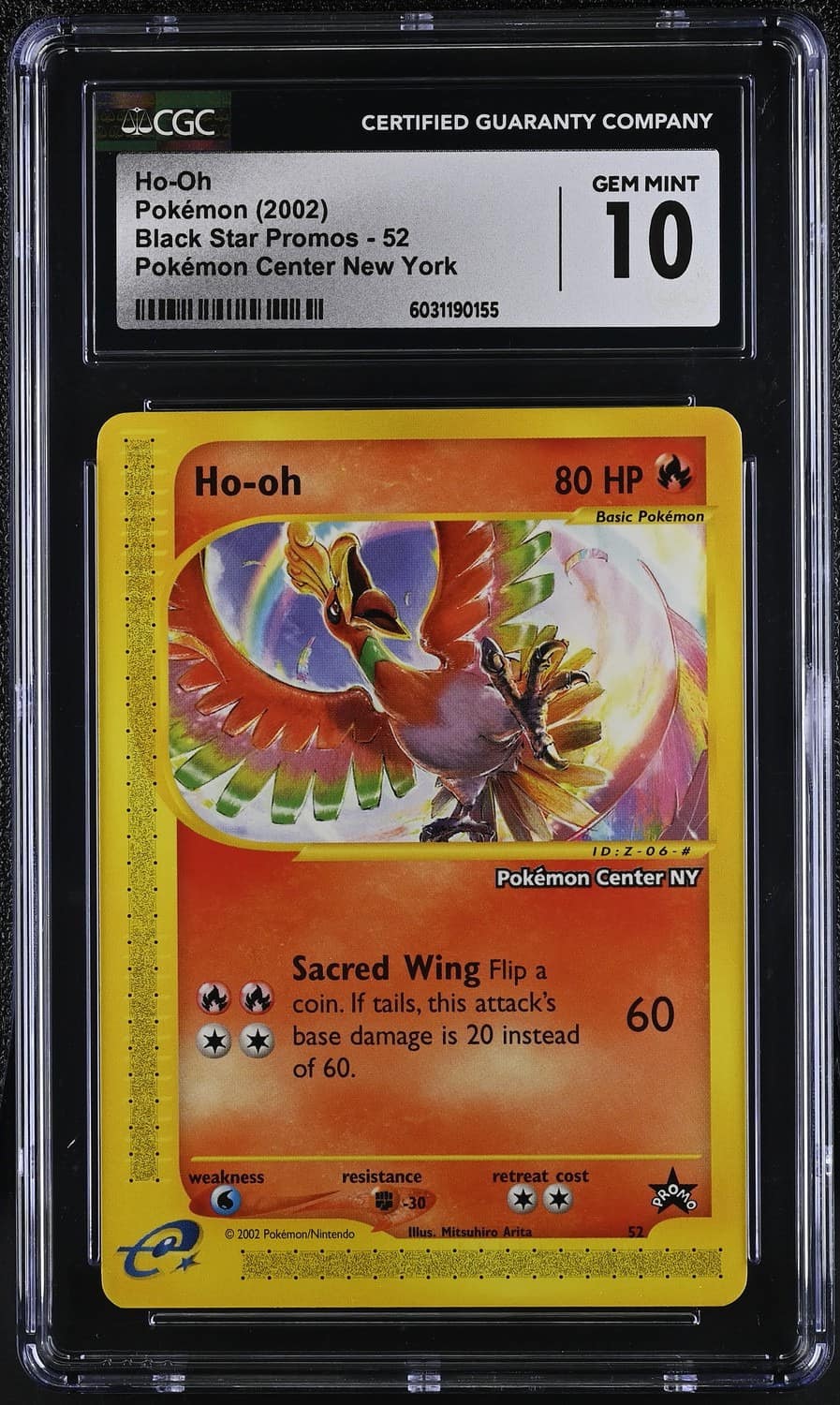 Ho-Oh