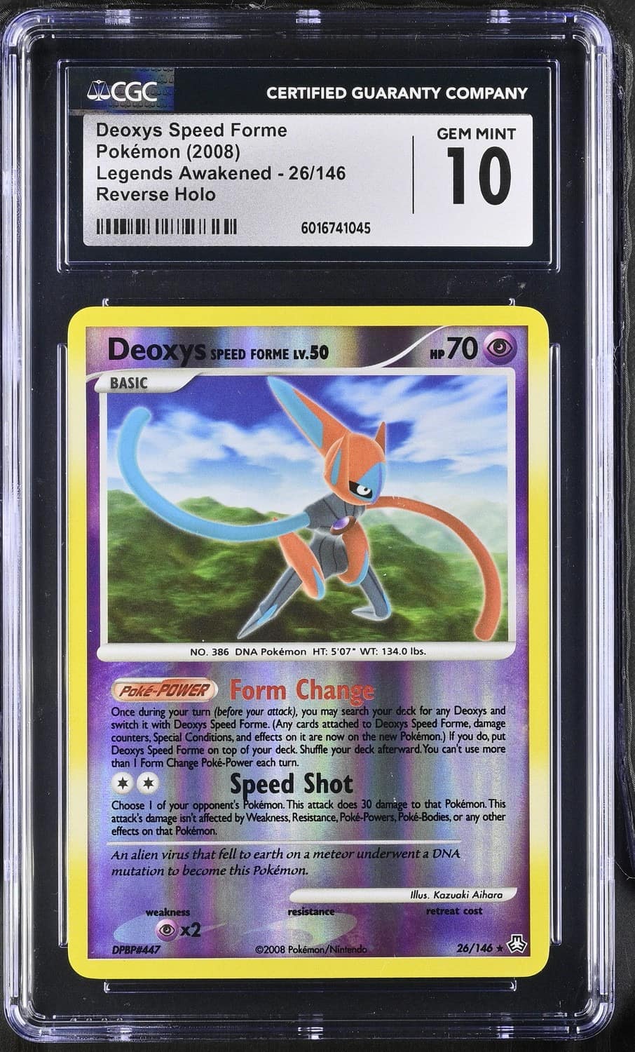 Deoxys