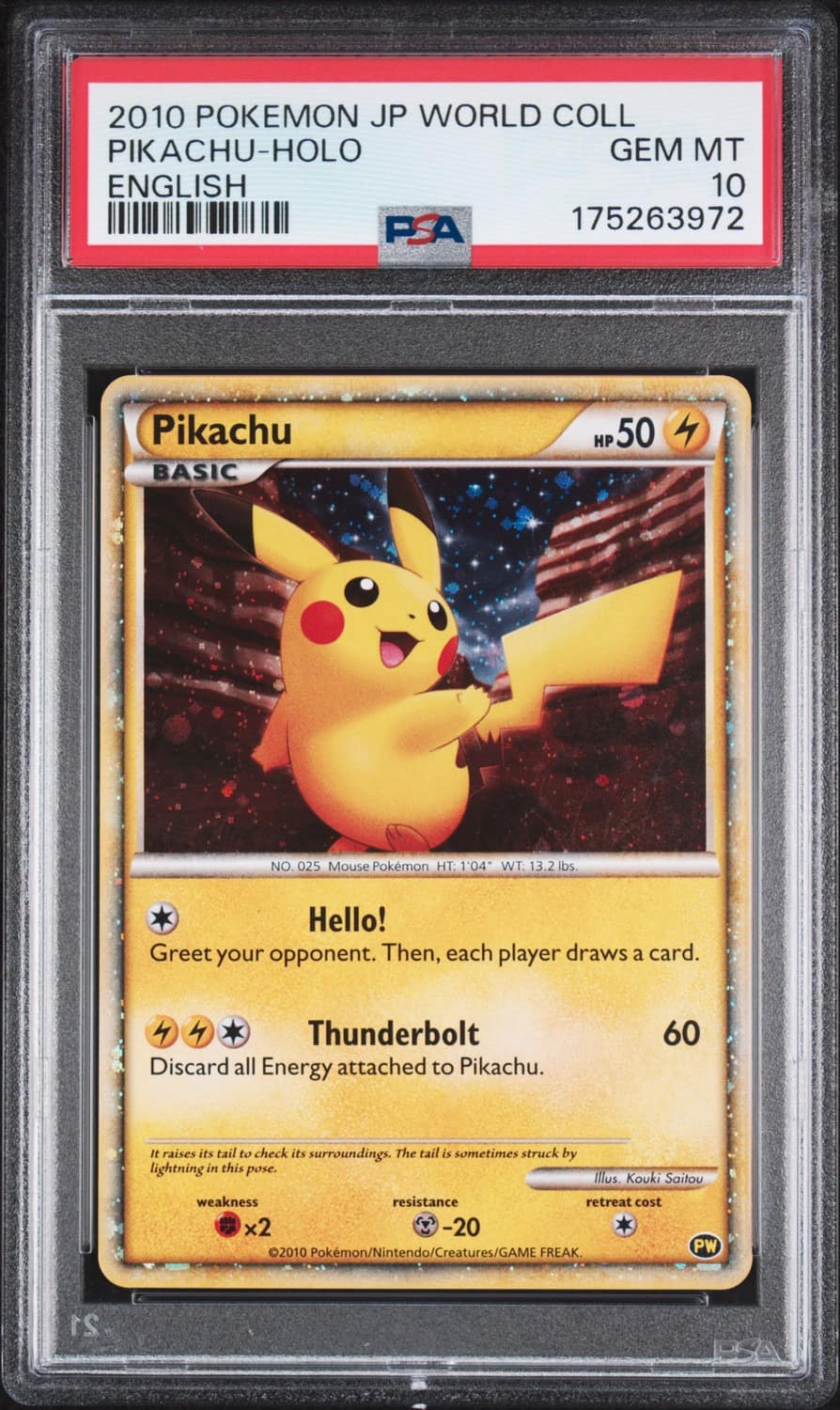 Pikachu