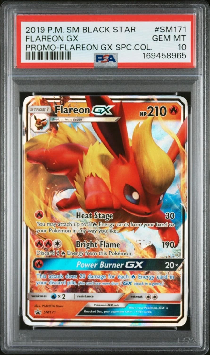 Flareon Gx