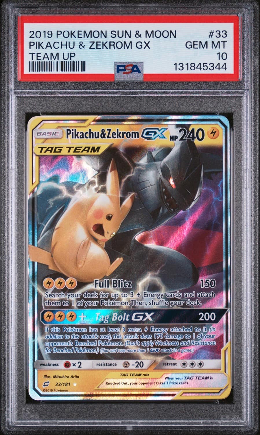 Pikachu & Zekrom Gx
