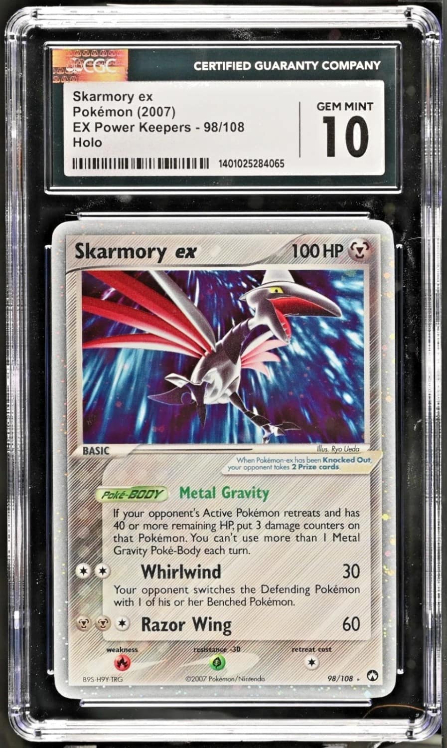Skarmory Ex