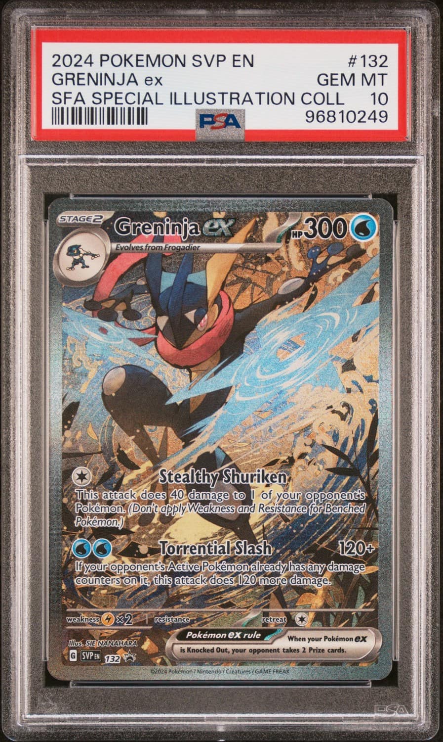 Greninja Ex