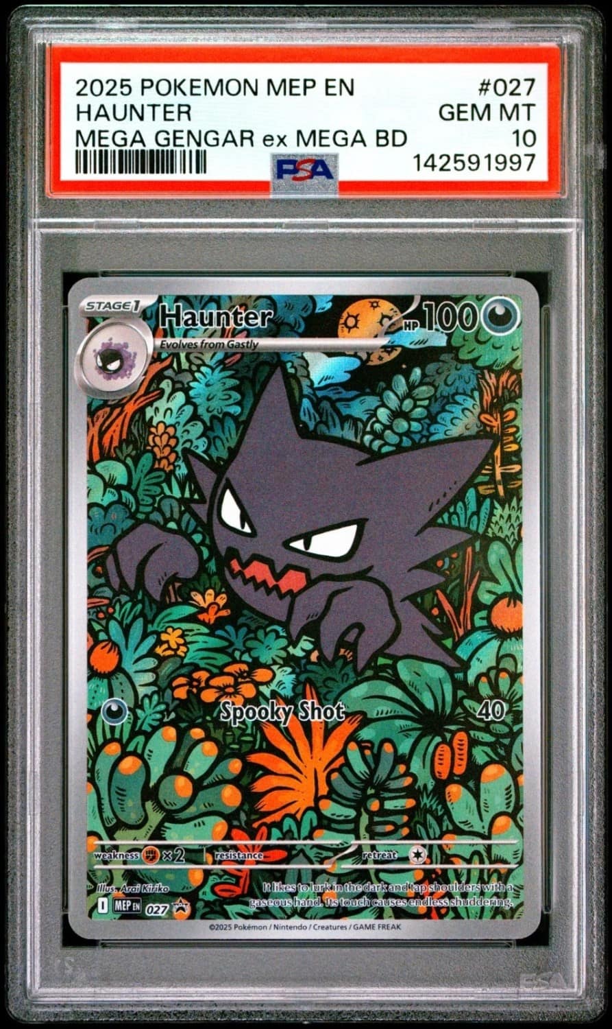 Haunter