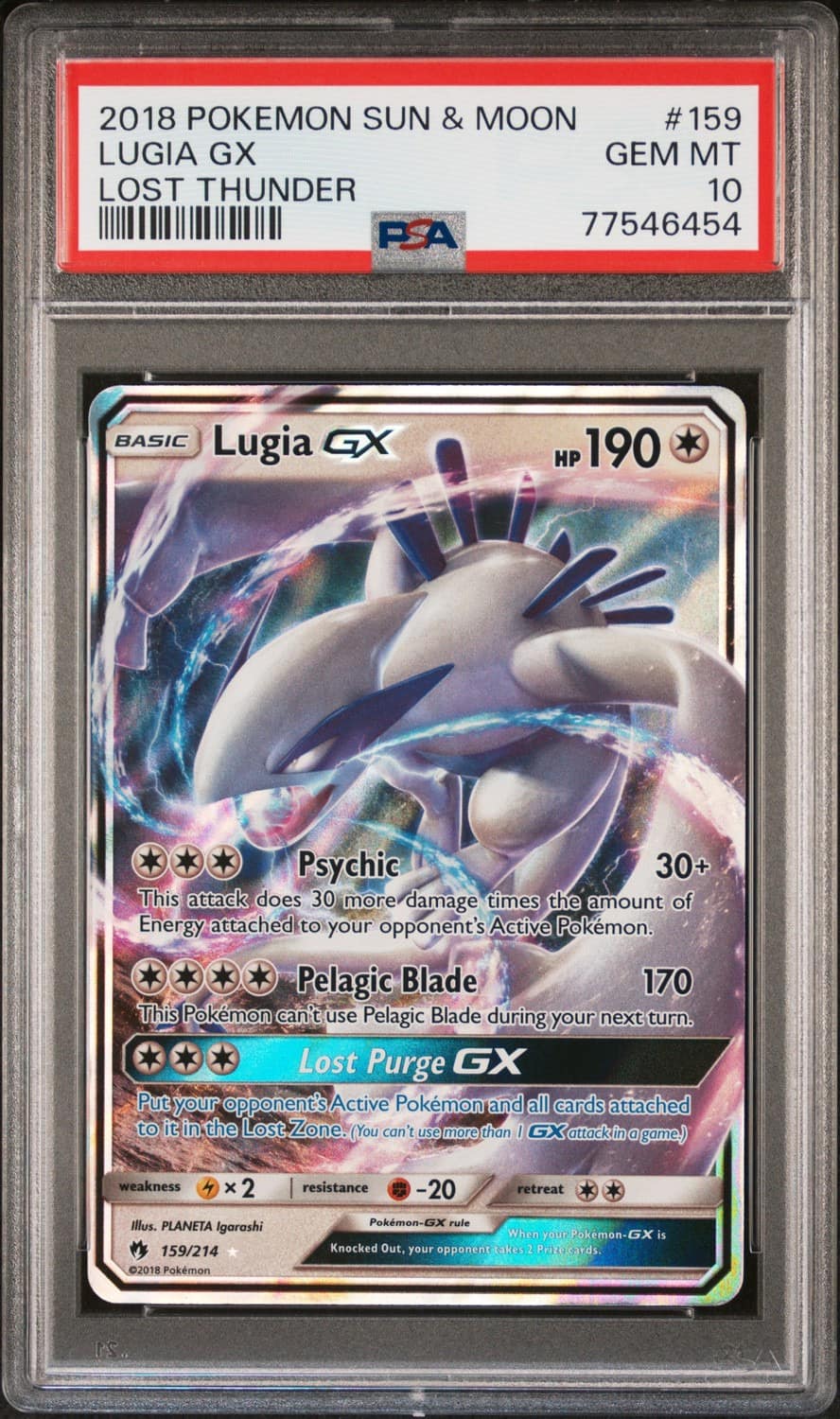 Lugia Gx