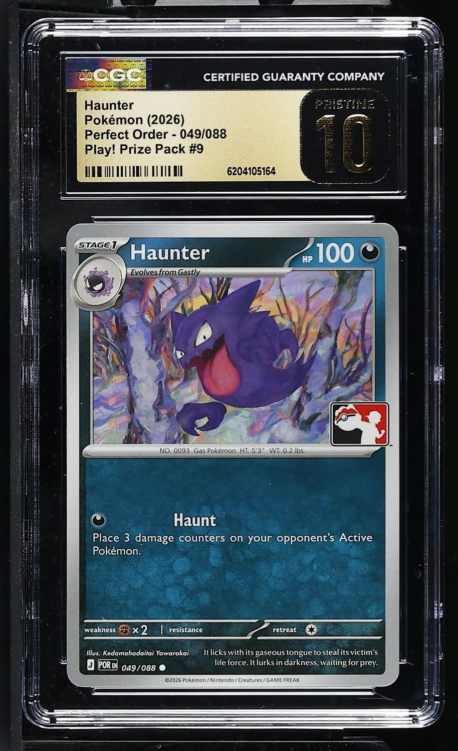 Haunter