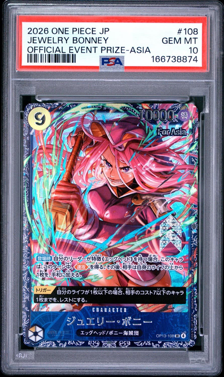 Jewelry Bonney