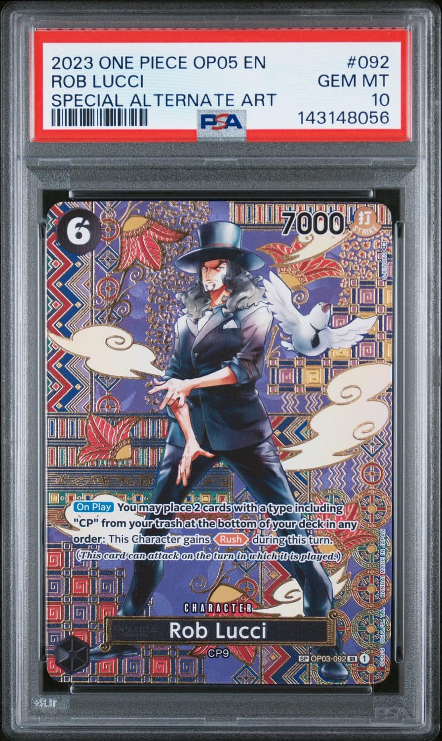 Rob Lucci