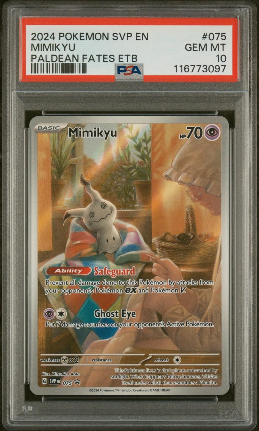 Mimikyu