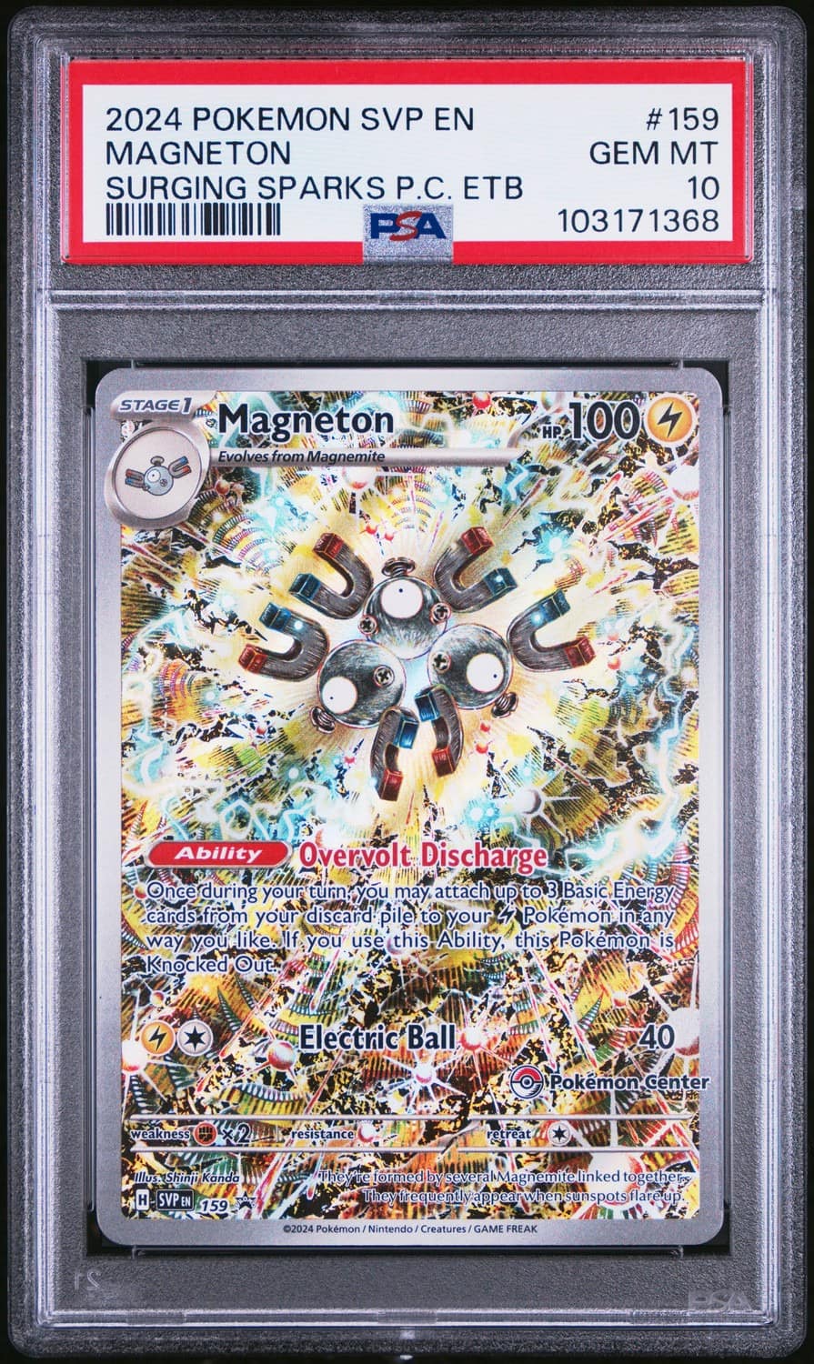Magneton