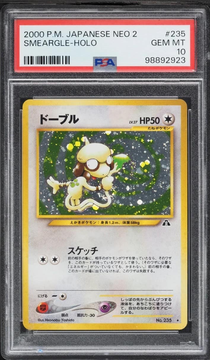 Smeargle
