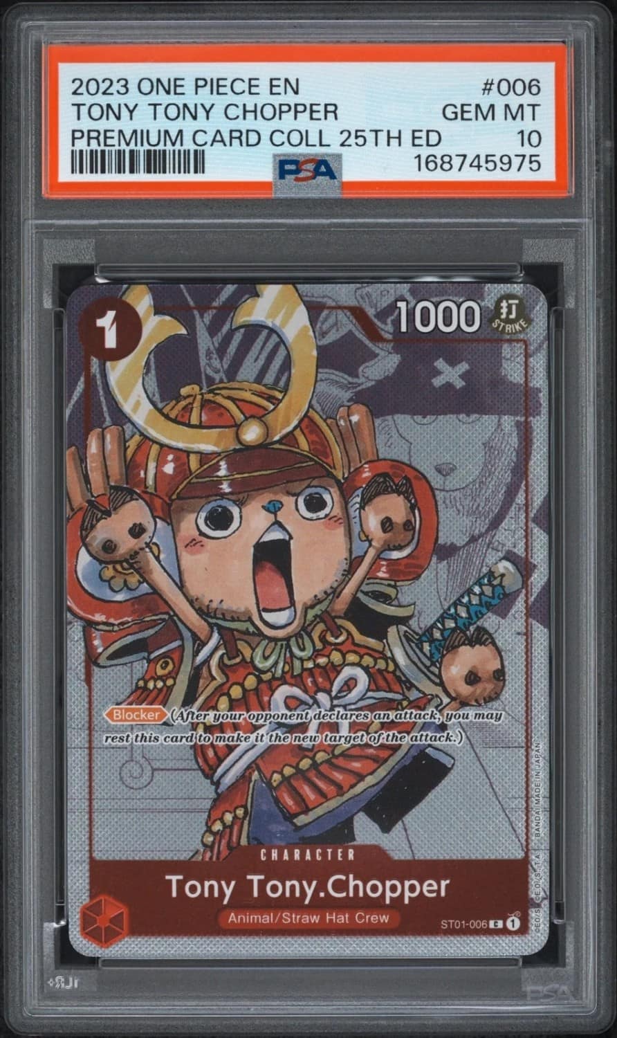 Tony Tony Chopper