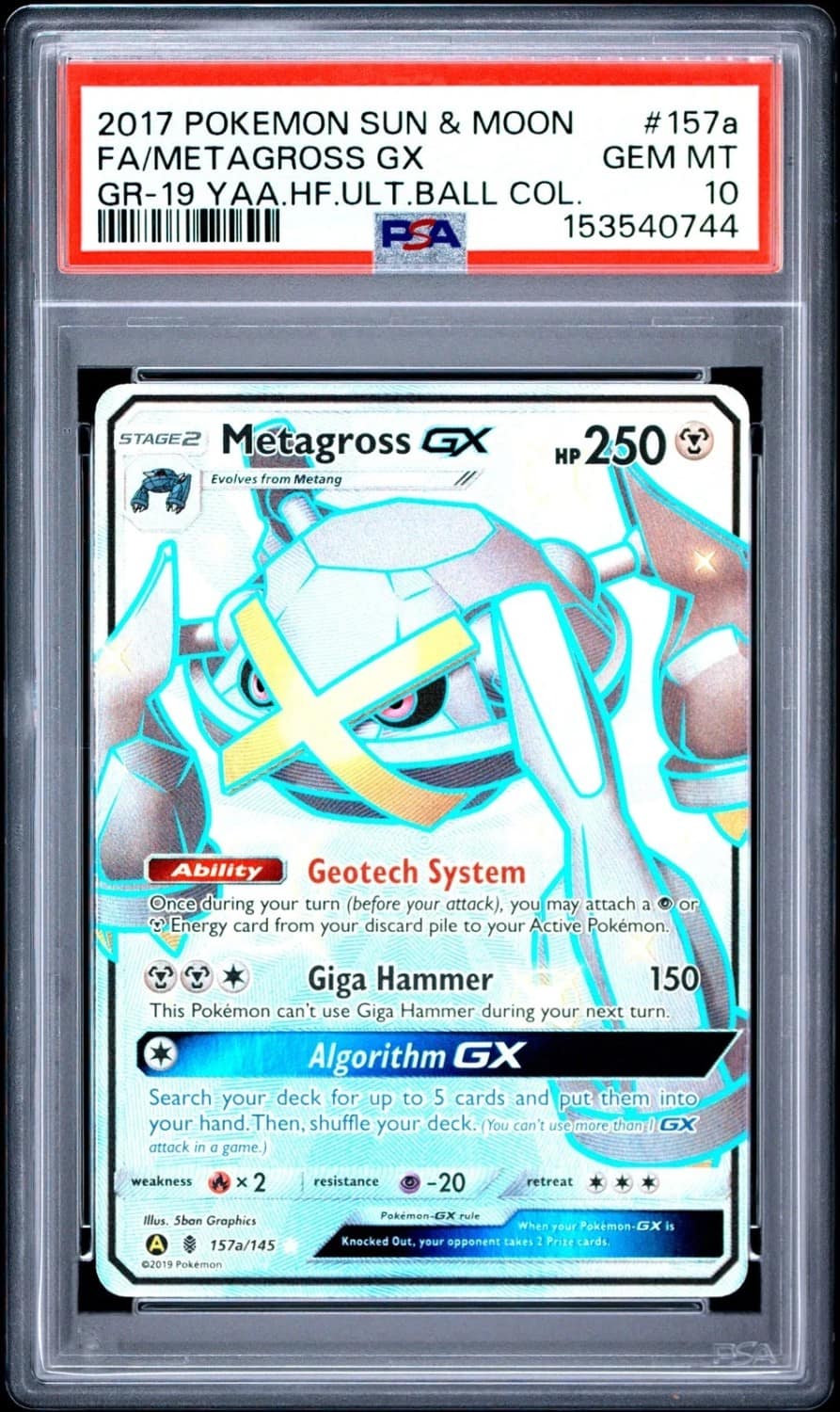 Metagross Gx