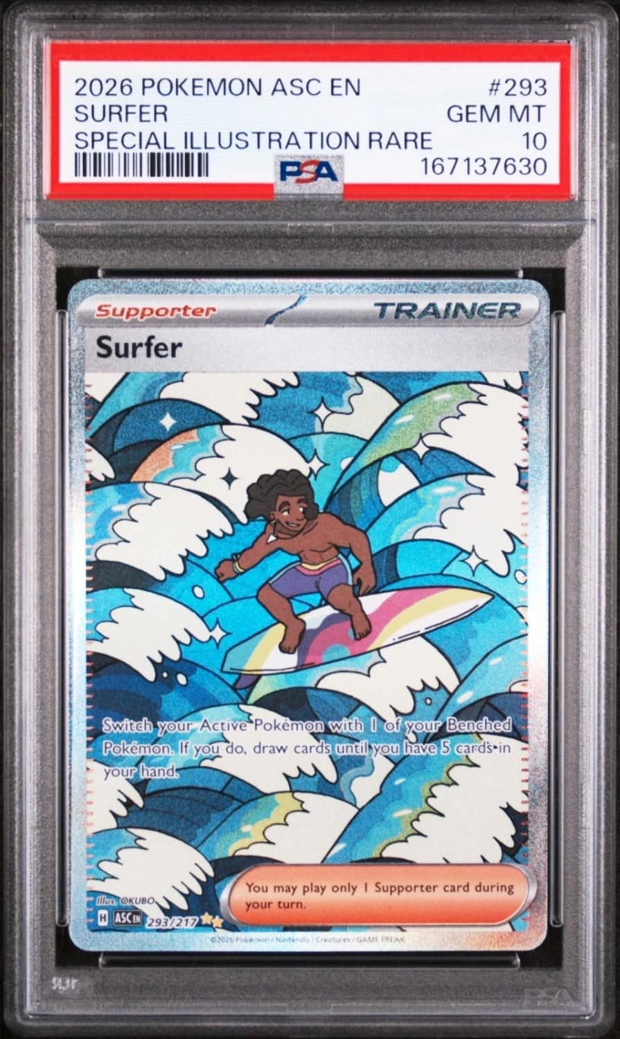 Surfer
