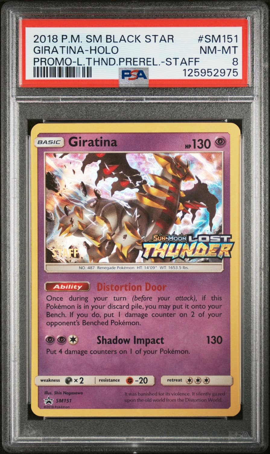 Giratina