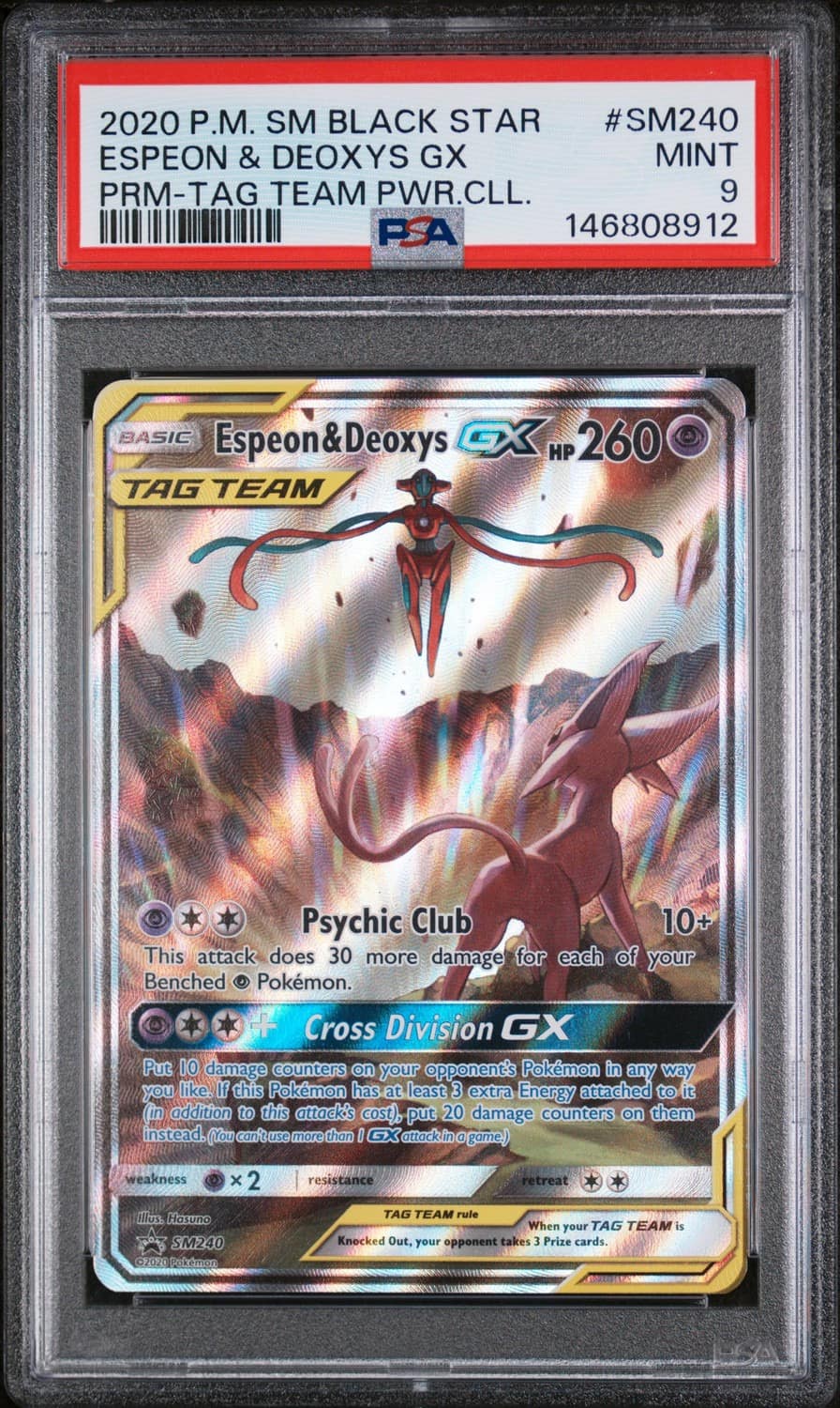 Espeon & Deoxys Gx