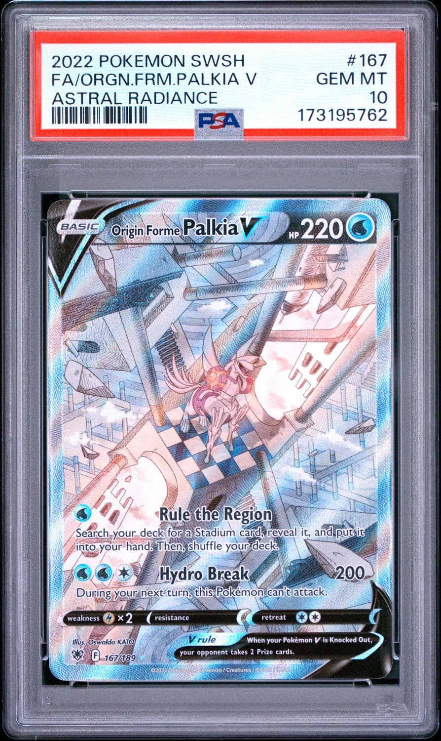 Origin Forme Palkia V