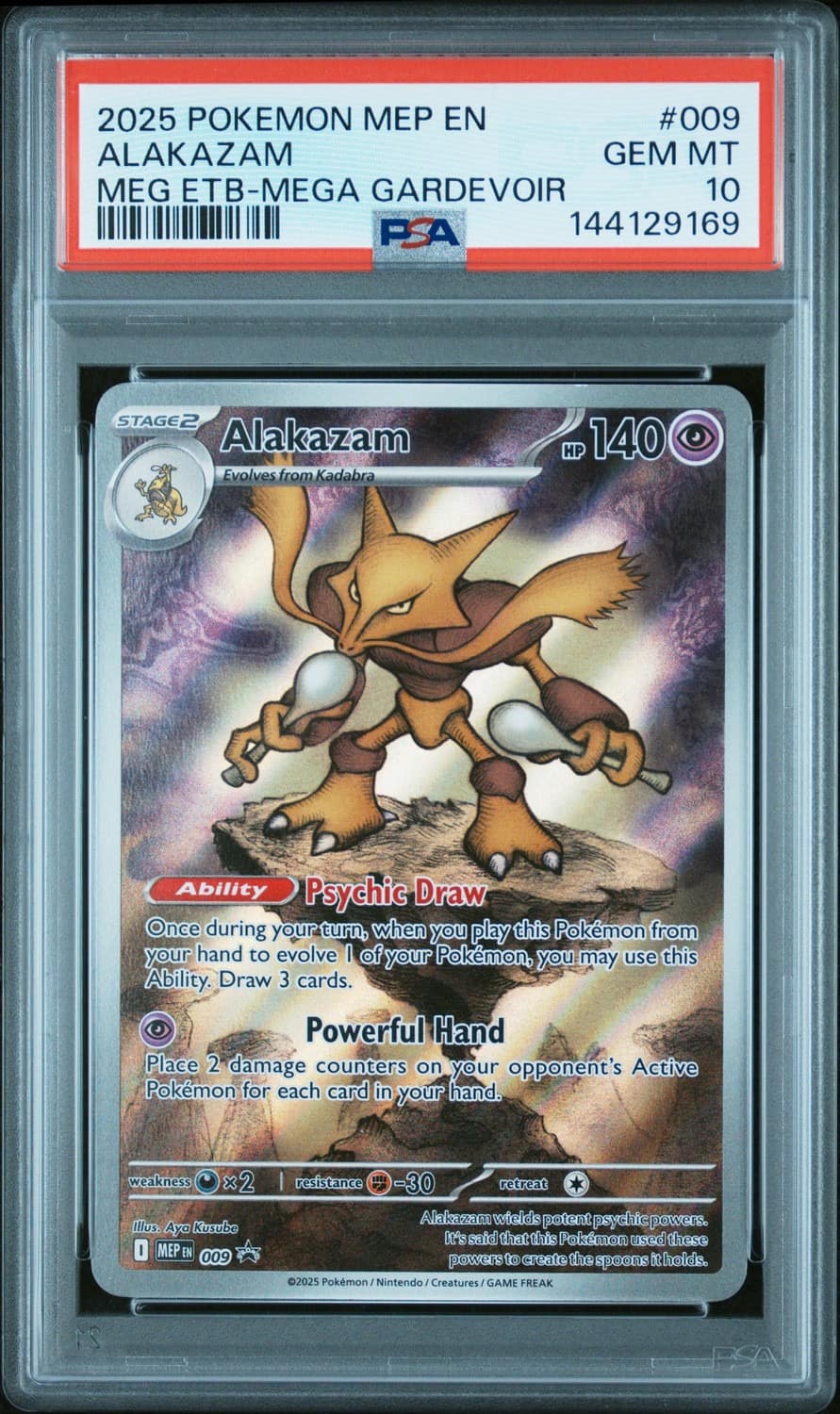 Alakazam