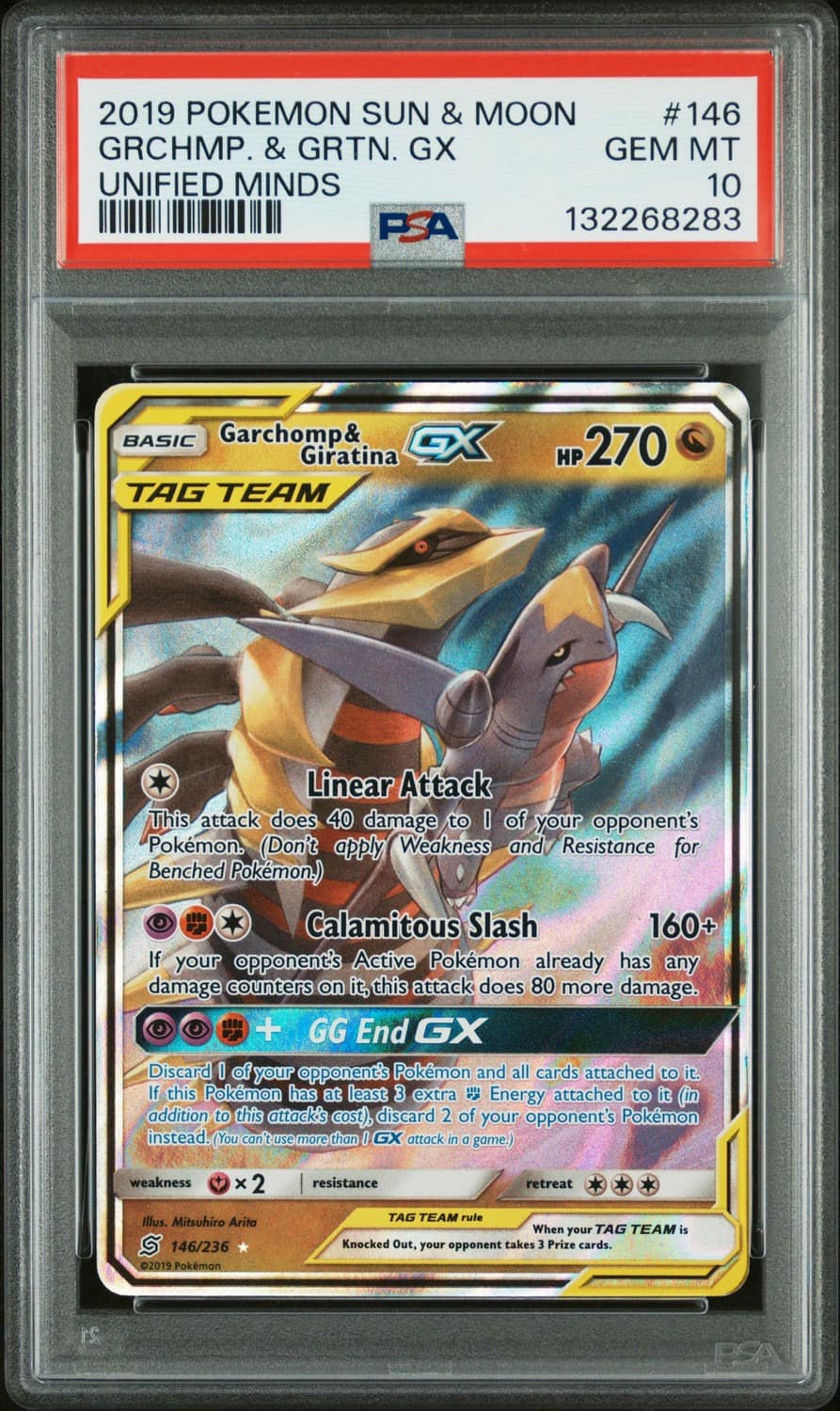 Garchomp & Giratina Gx