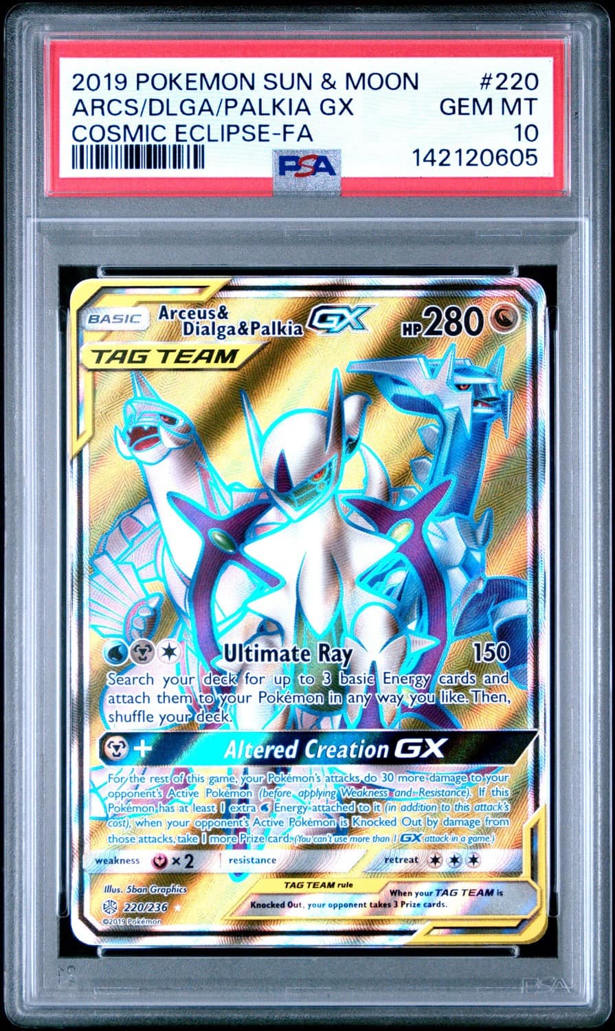 Arcs/dlga/palkia Gx