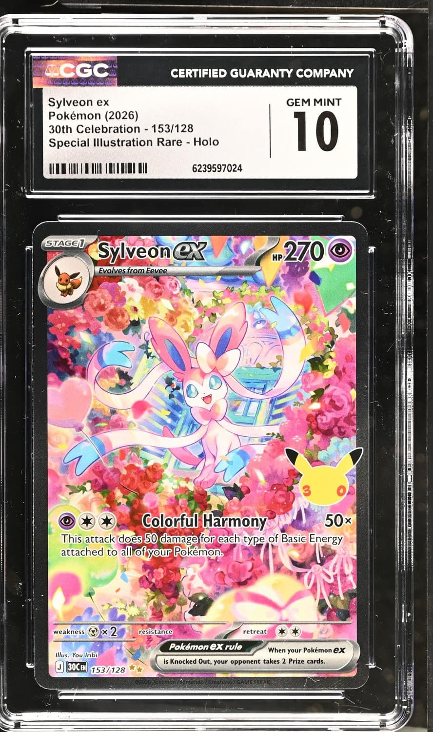 Sylveon Ex