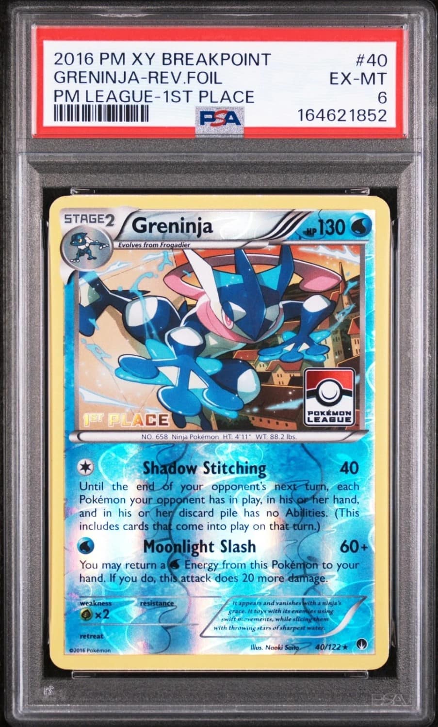 Greninja