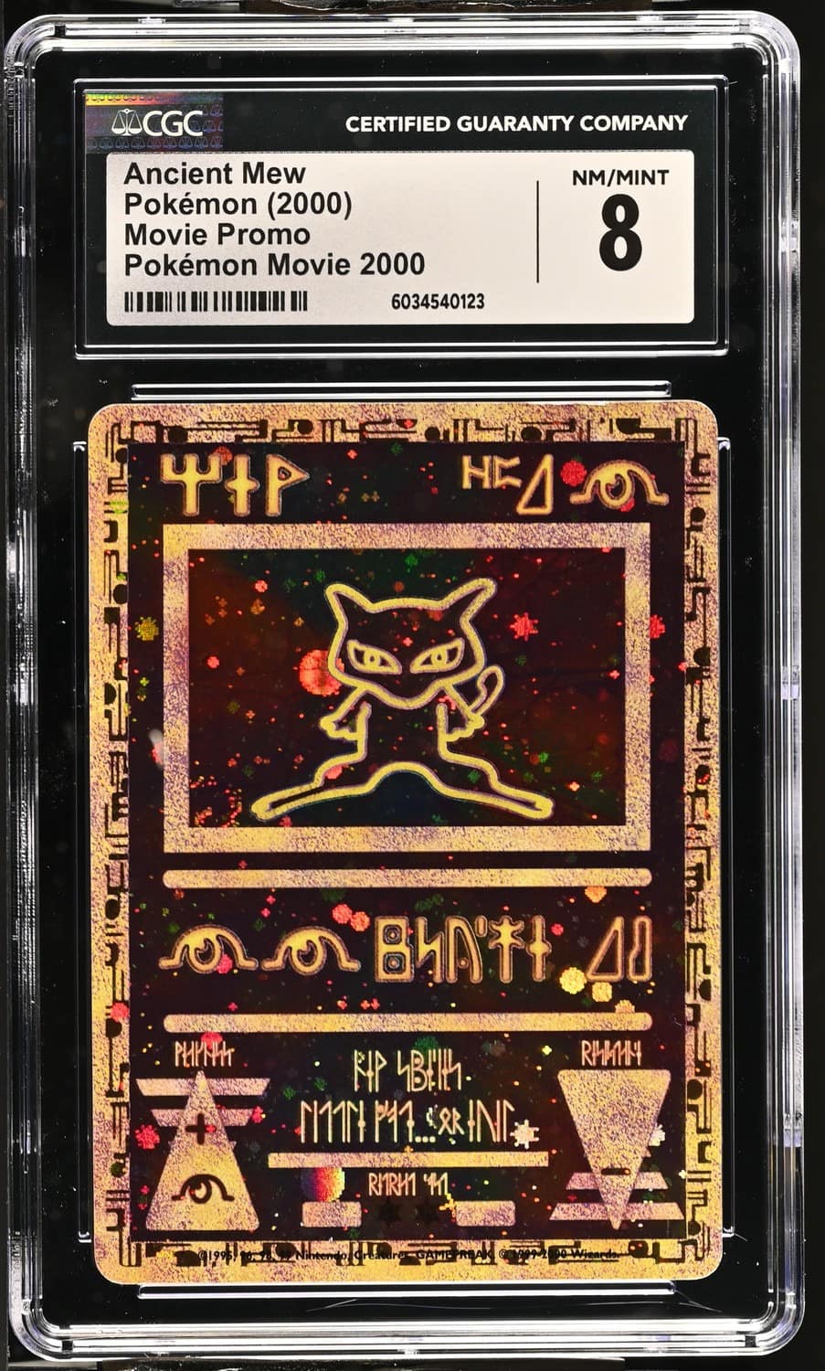 Ancient Mew