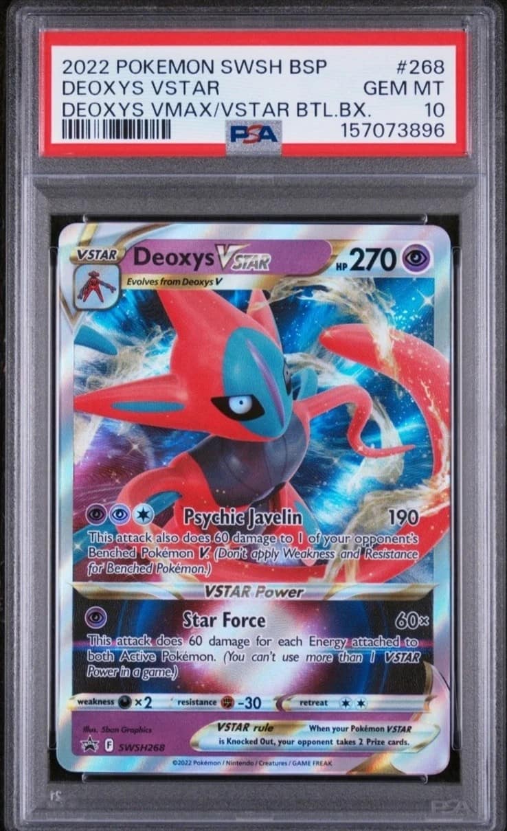 Deoxys Vstar