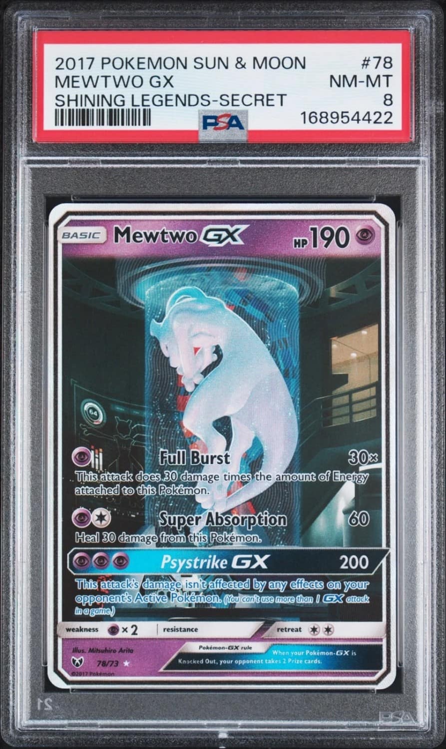Mewtwo Gx