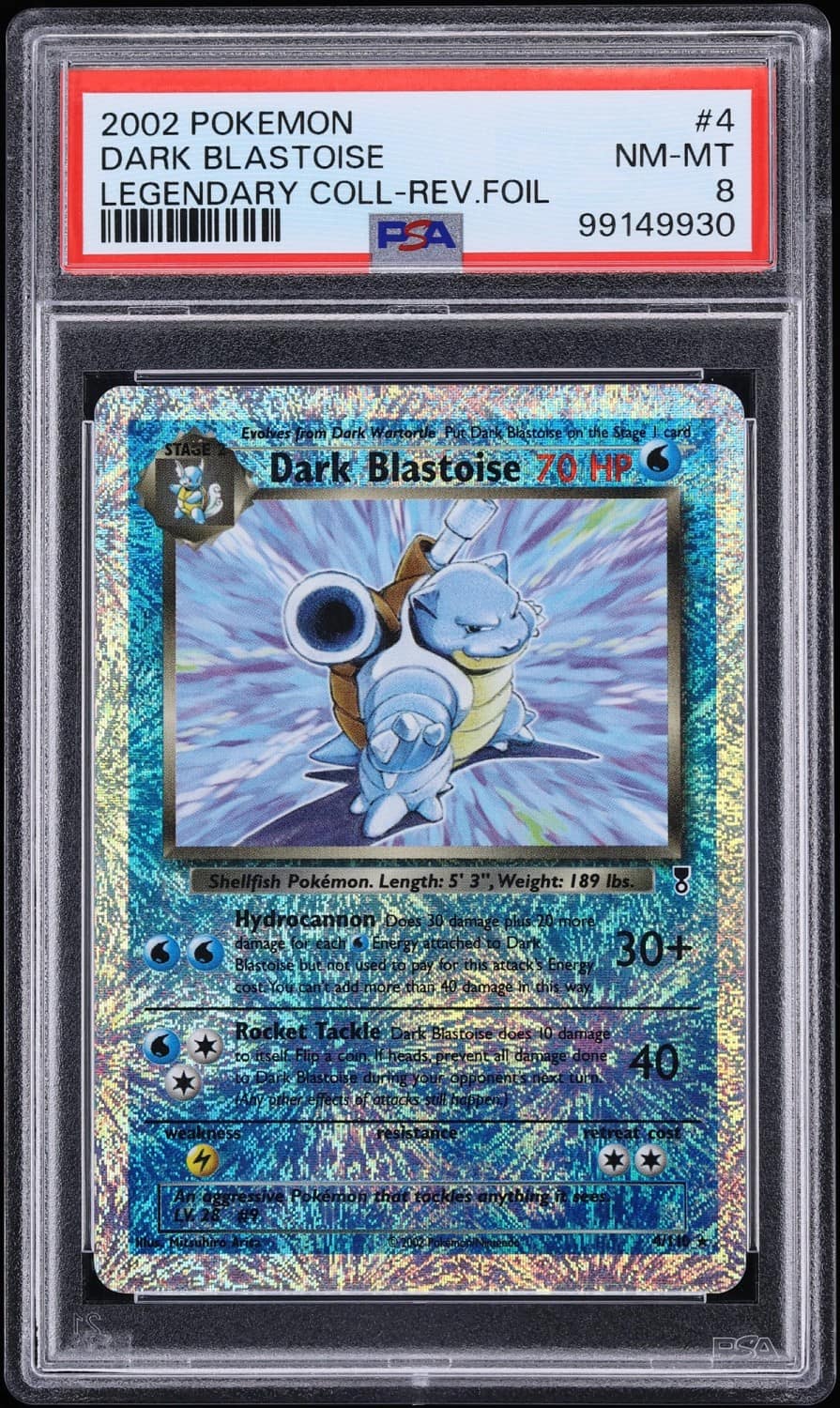 Dark Blastoise