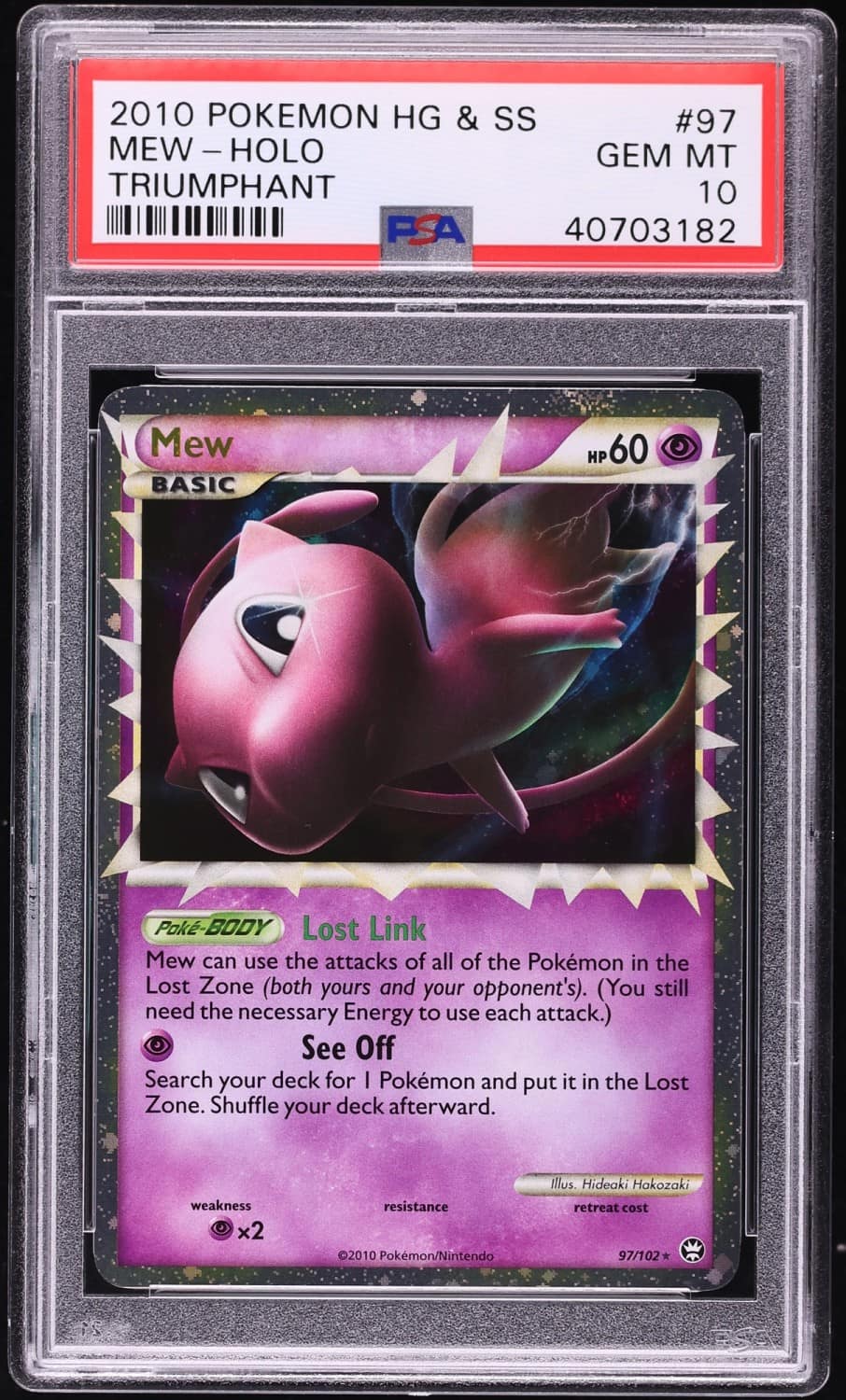 Mew