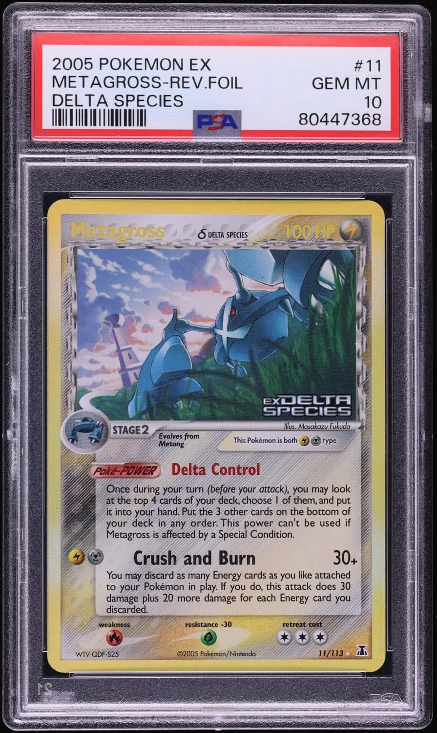 Metagross
