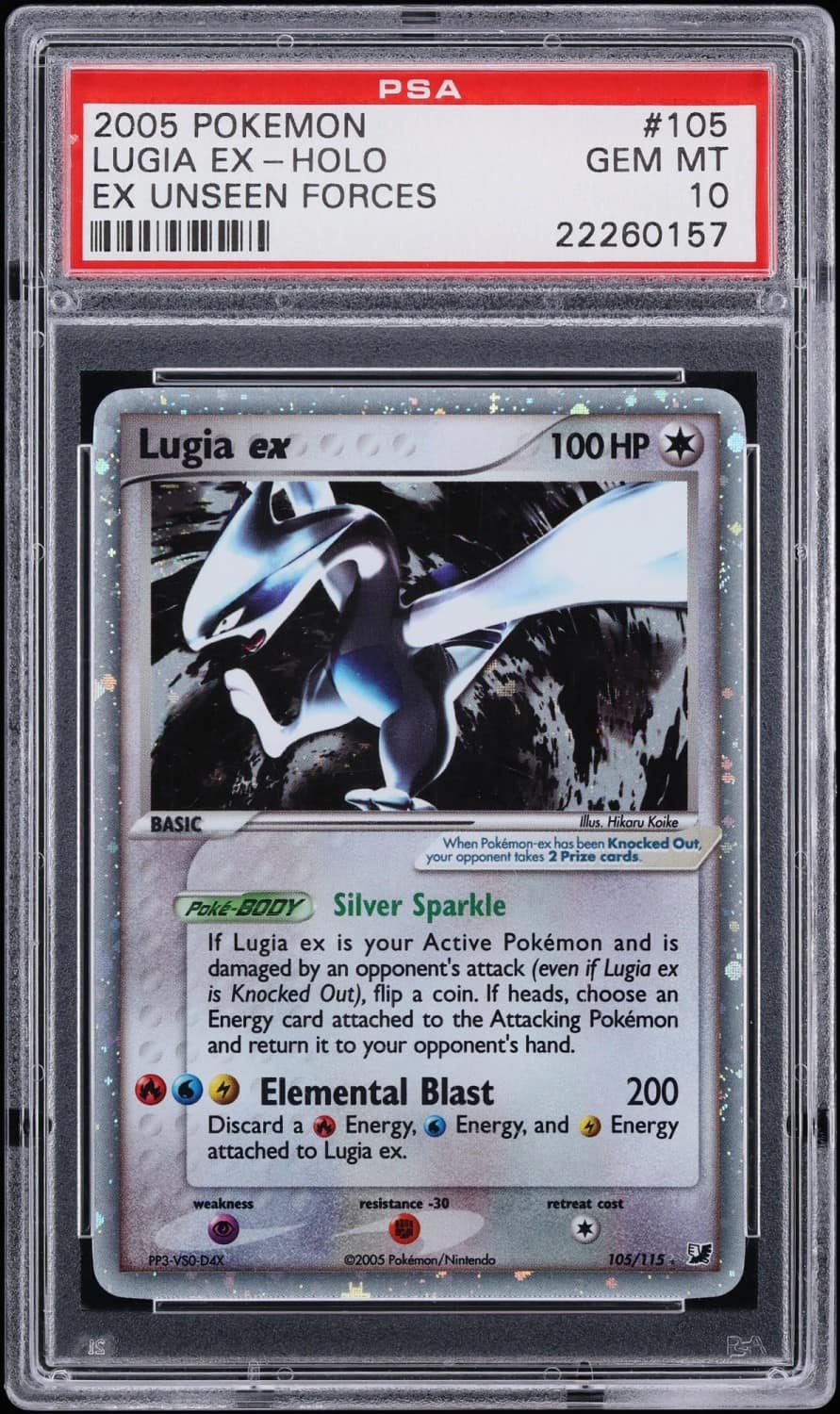 Lugia Ex
