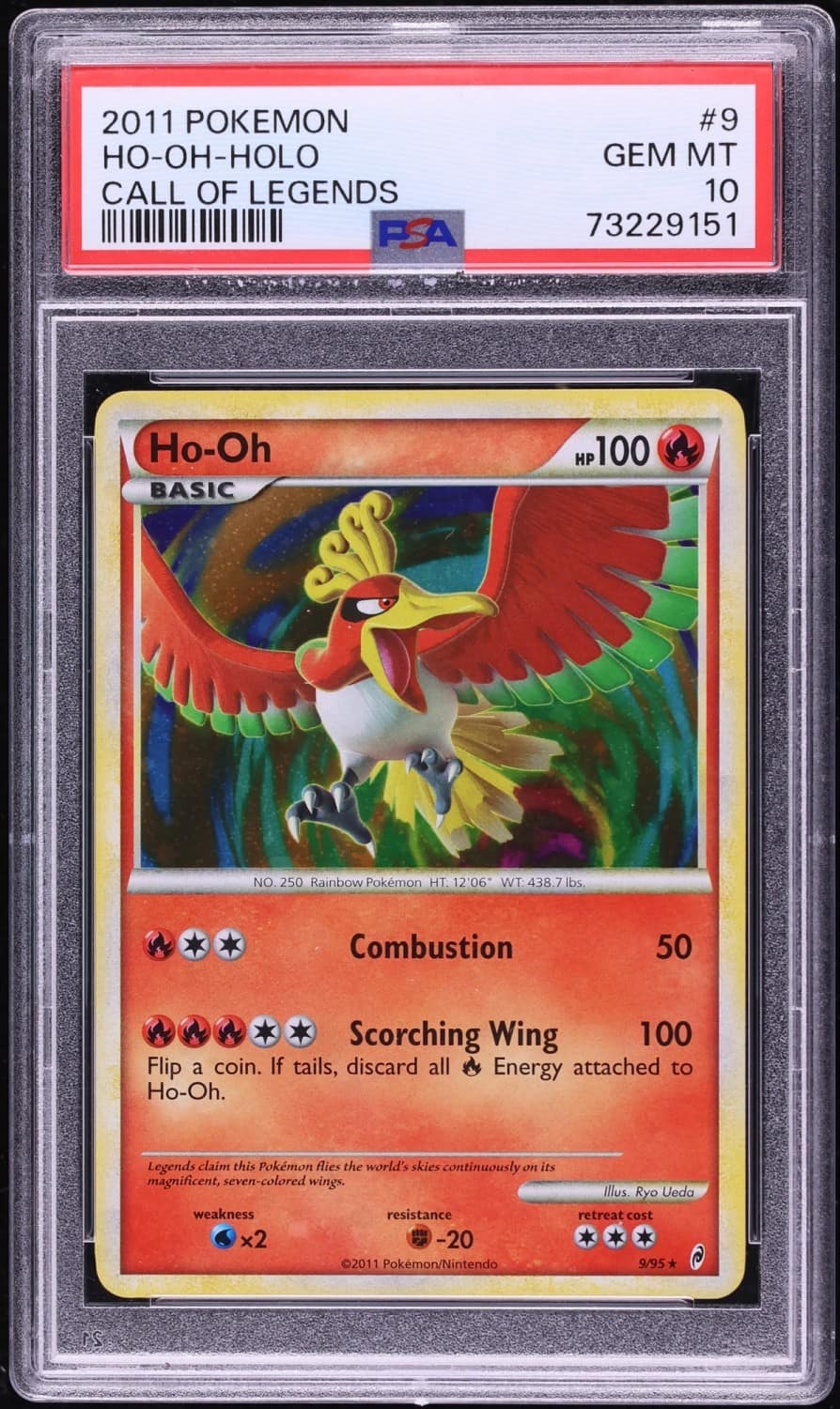 Ho-Oh