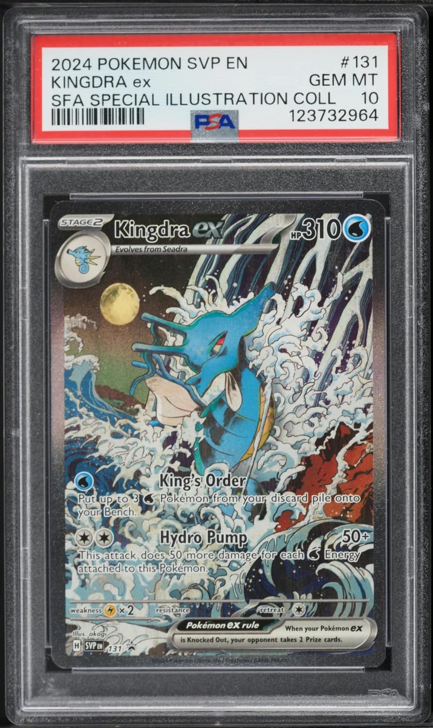 Kingdra Ex