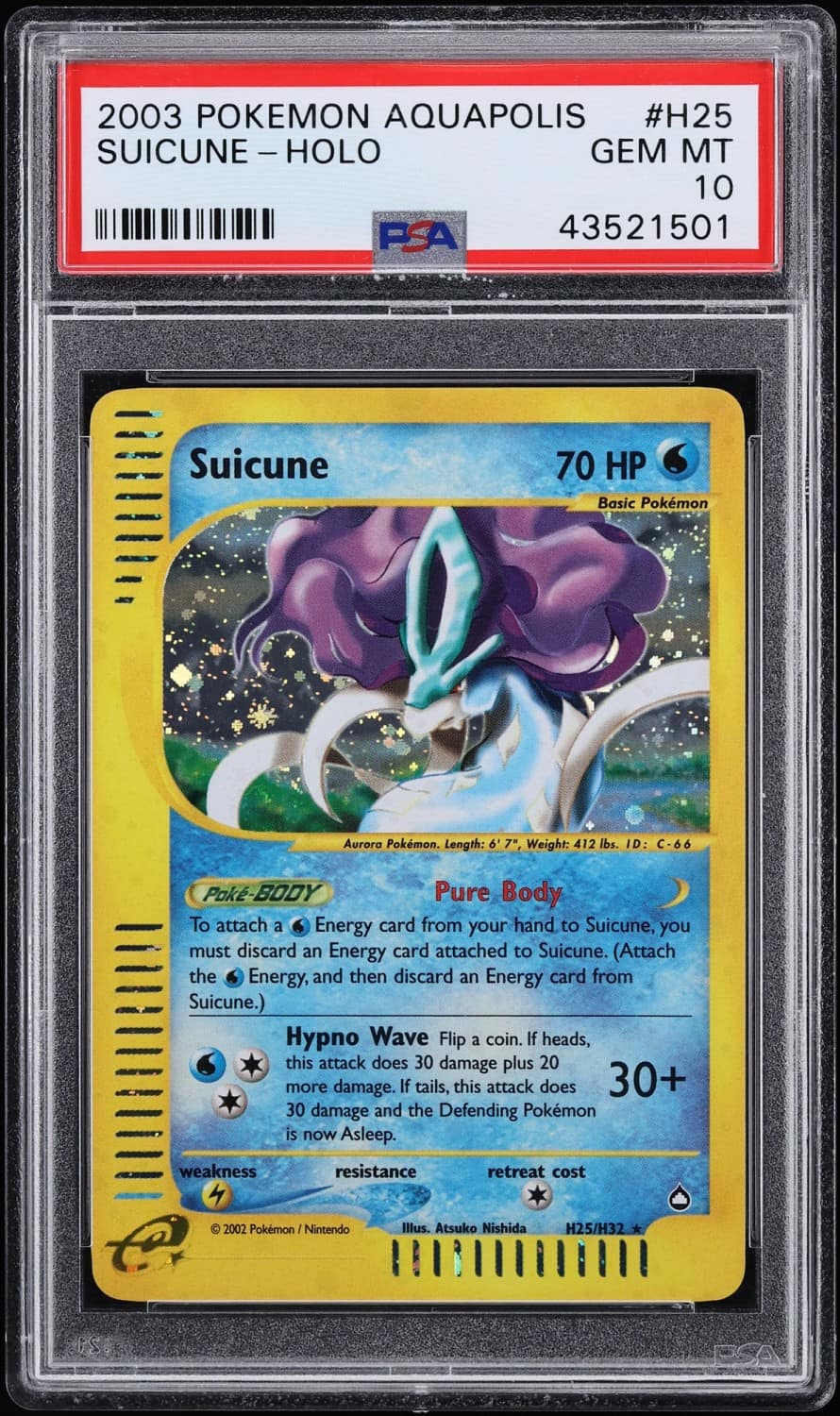 Suicune