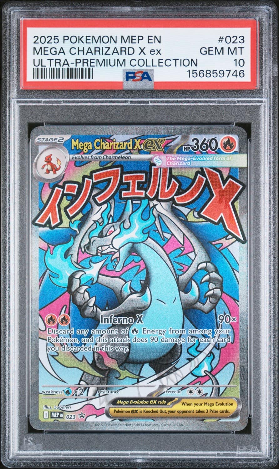 Mega Charizard X Ex