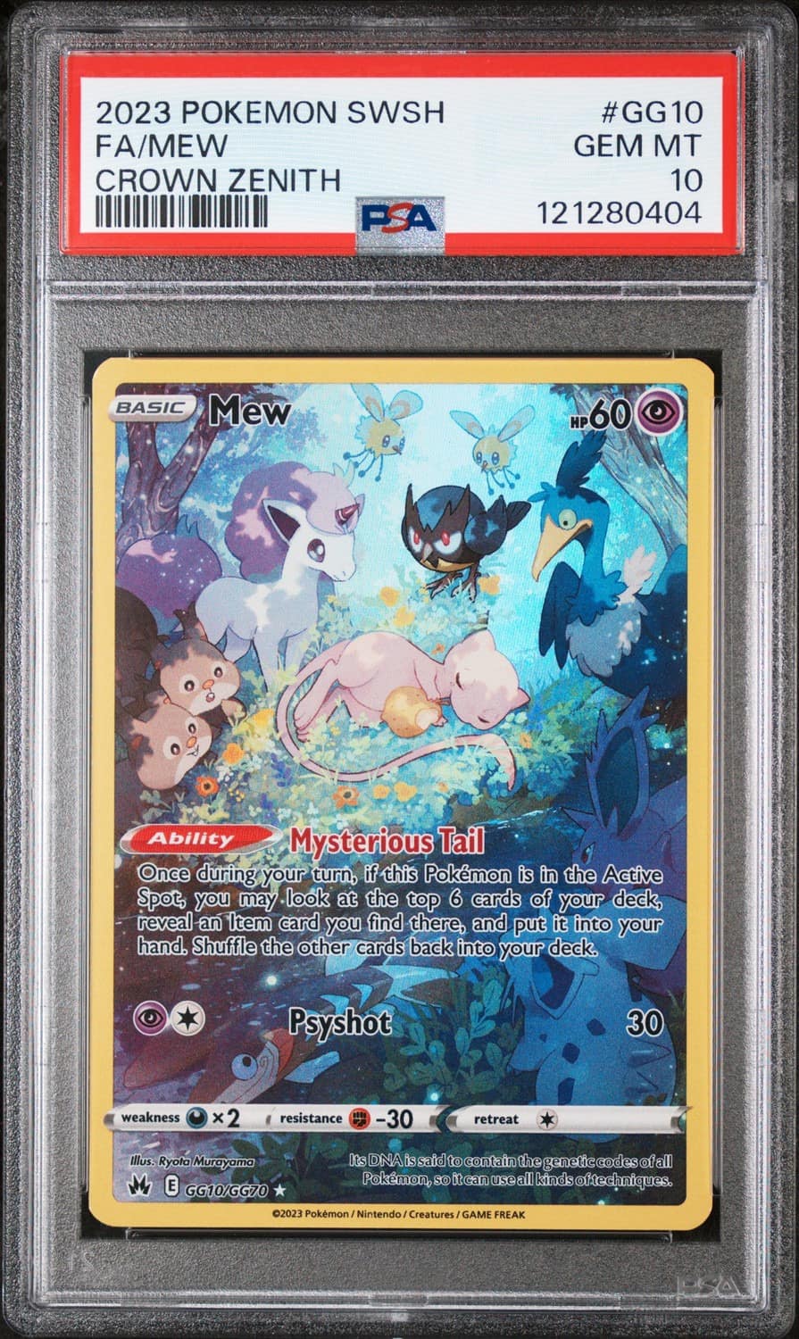 Mew