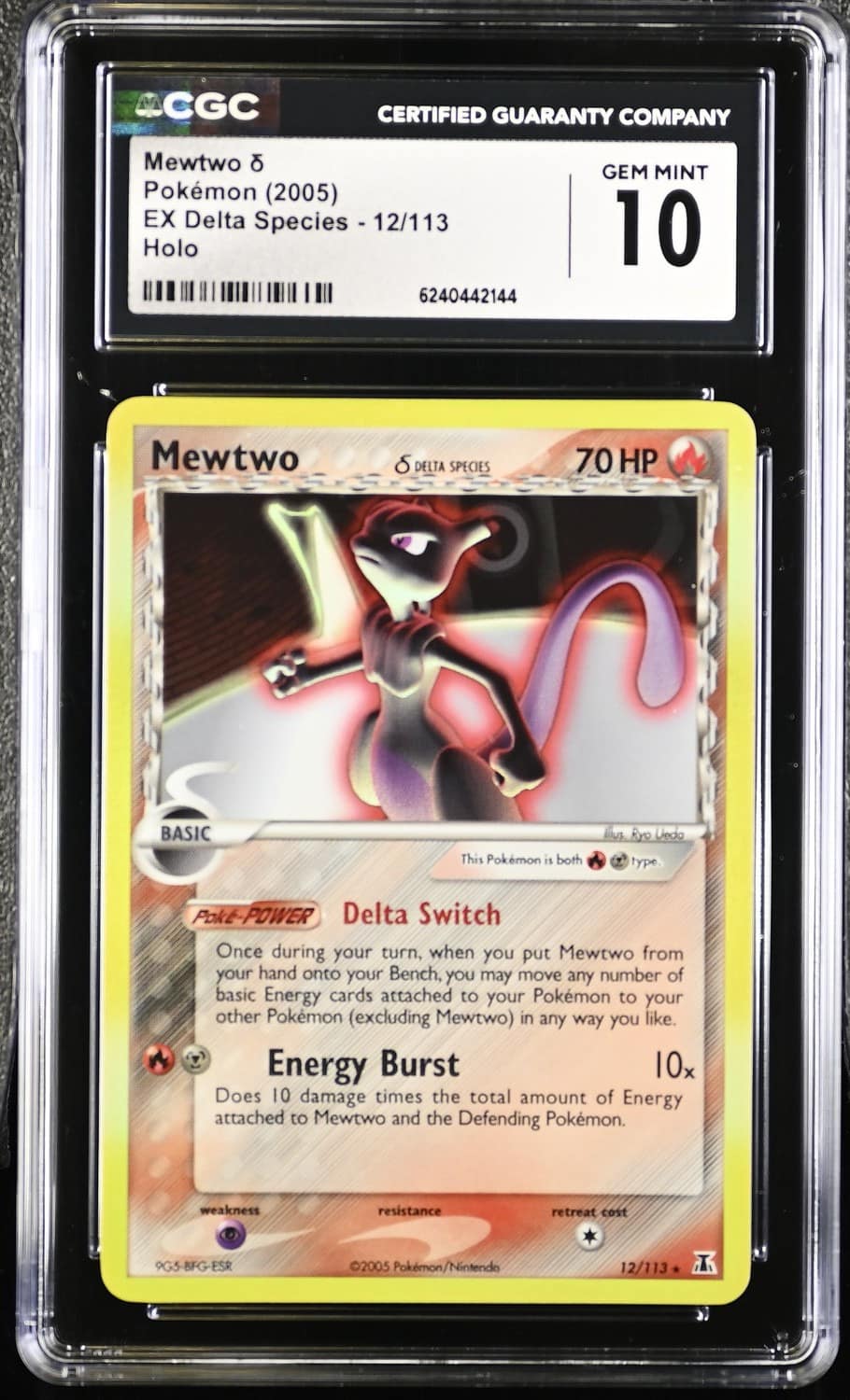 Mewtwo