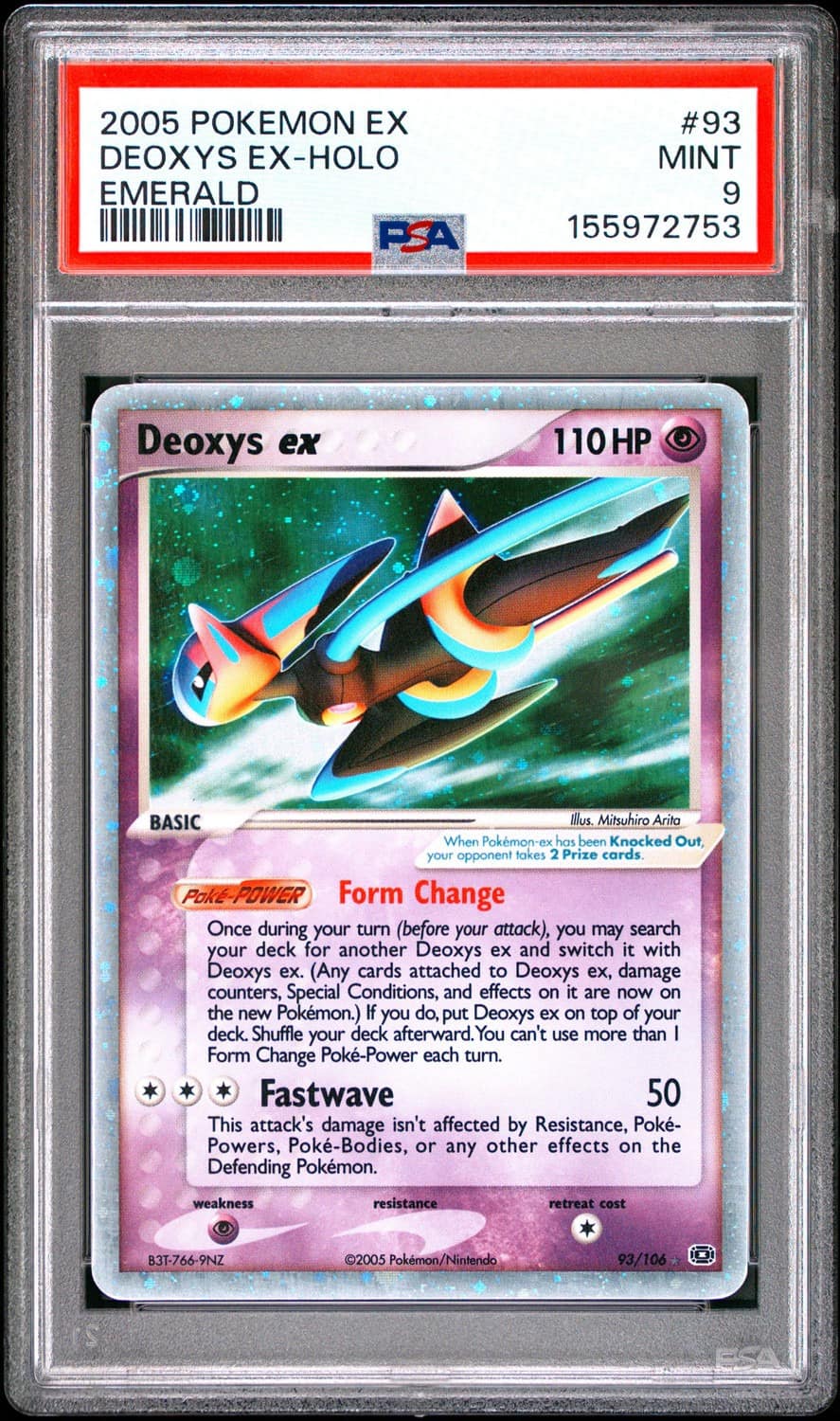 Deoxys Ex