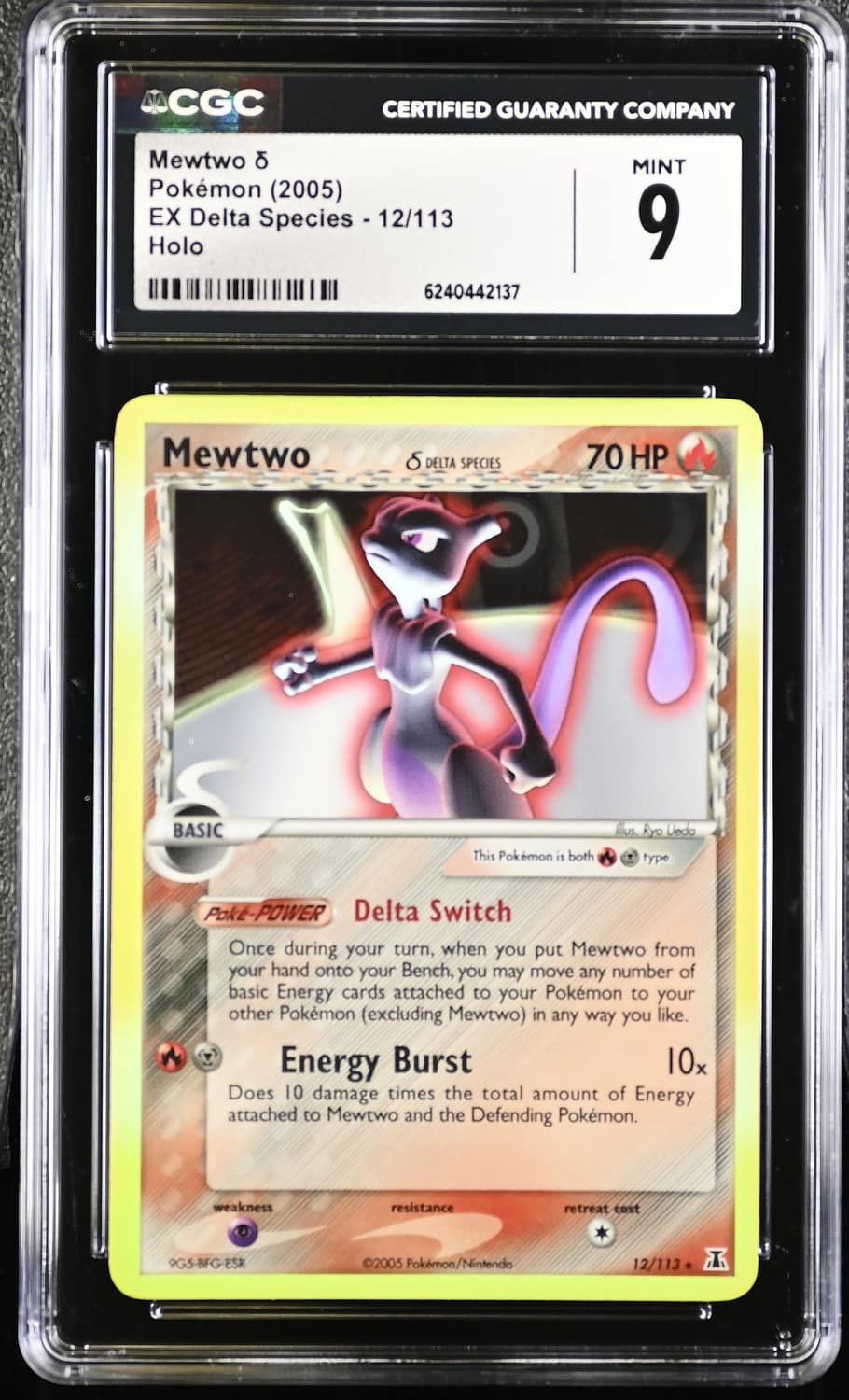 Mewtwo