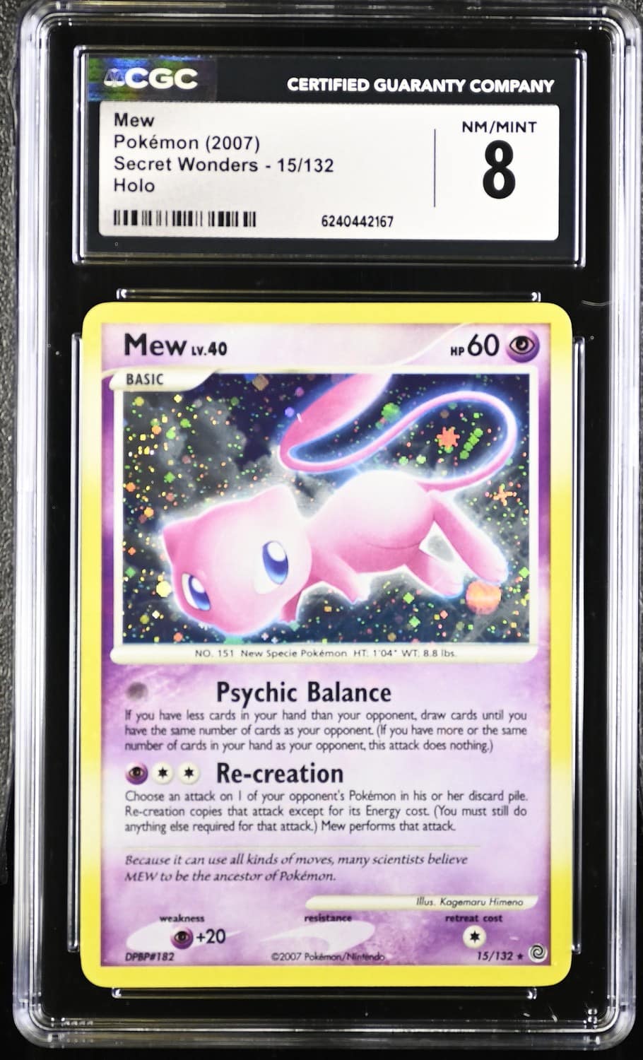 Mew