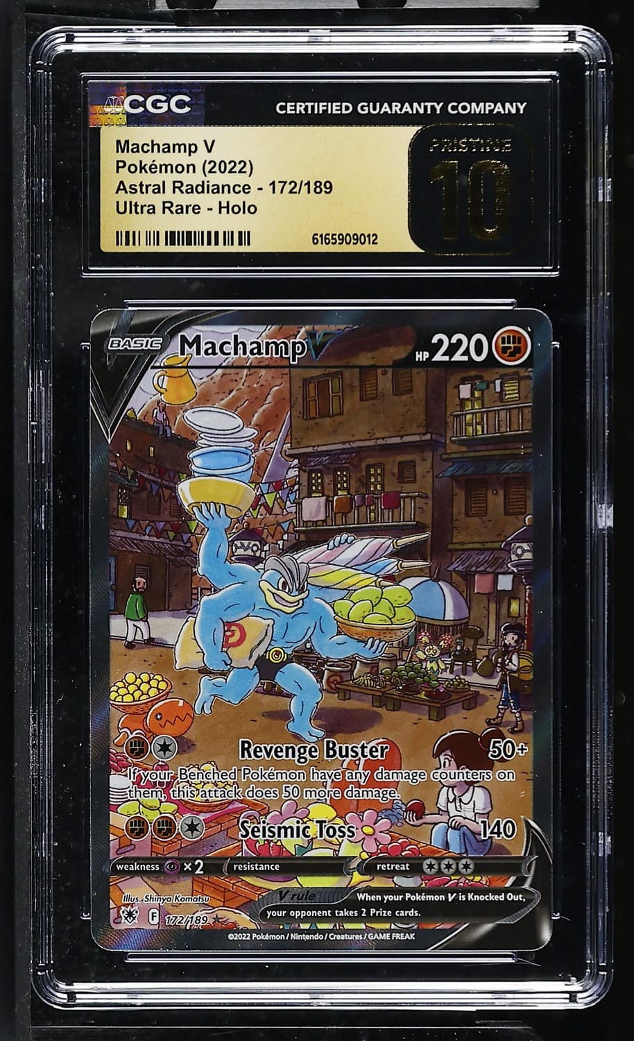 Machamp V