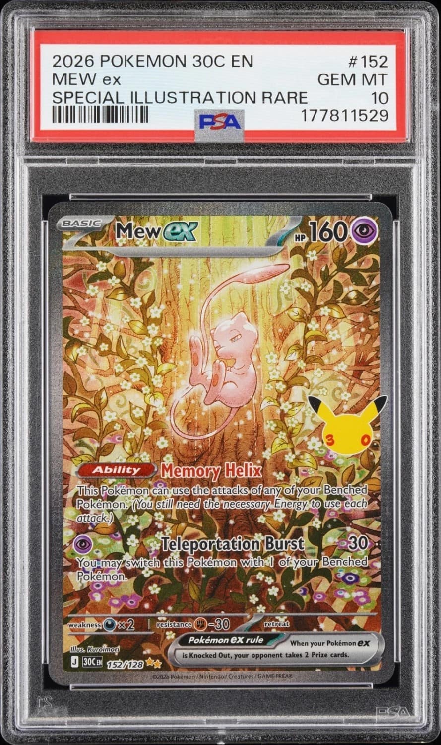 Mew Ex