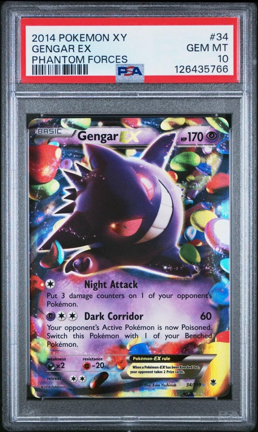 Gengar Ex