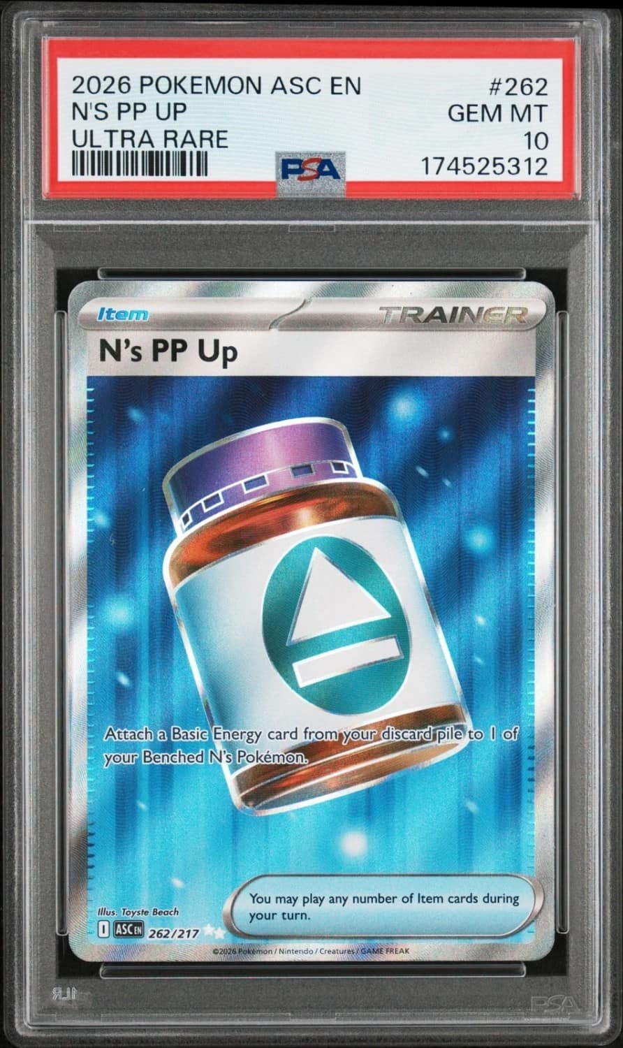 N'S Pp Up